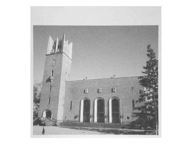 早稲田大学大隈講堂