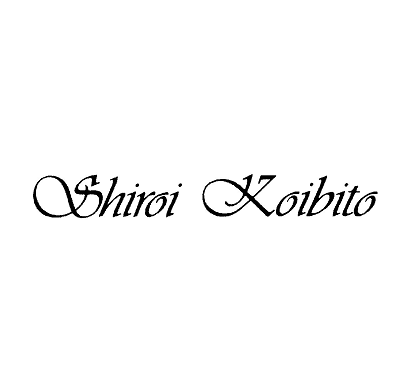 Shiroi Koibito