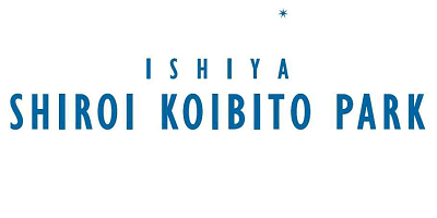 ＳＨＩＲＯＩ　ＫＯＩＢＩＴＯ　ＰＡＲＫ