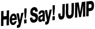 Ｈｅｙ！Ｓａｙ！ＪＵＭＰ