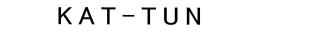 ＫＡＴ‐ＴＵＮ
