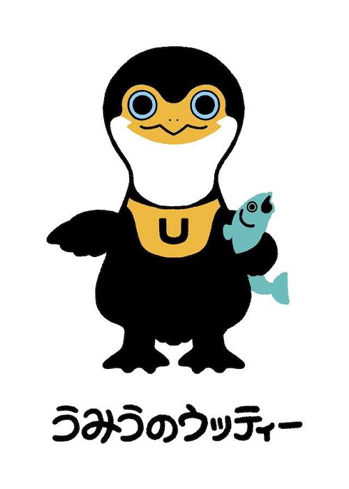 うみうのウッティー