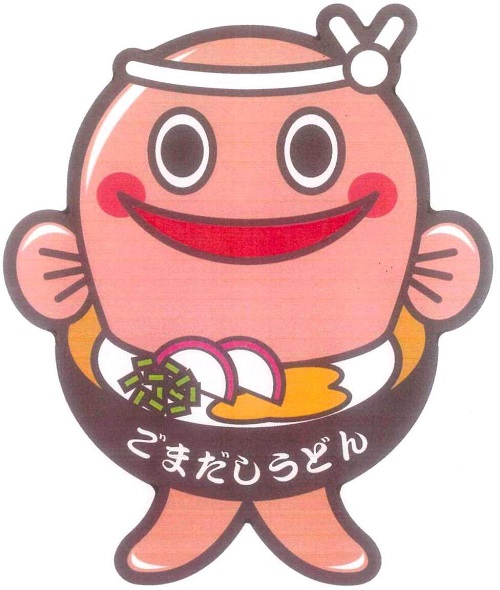 ごまだしうどん