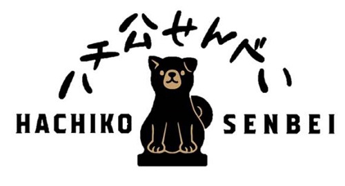 ハチ公せんべい