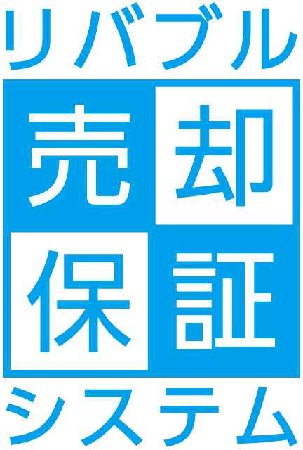 東急リバブルのブランドロゴ