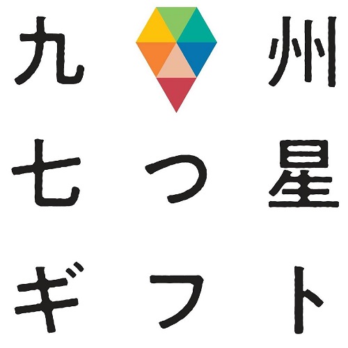 東急エージェンシーのブランドロゴ