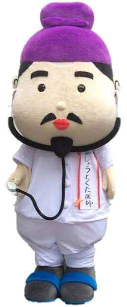 奈良県立医科大学のマスコットキャラクター