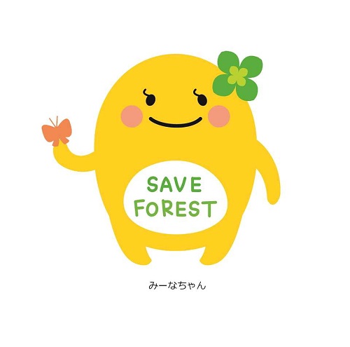ＳＡＶＥ　ＦＯＲＥＳＴ　みーなちゃん