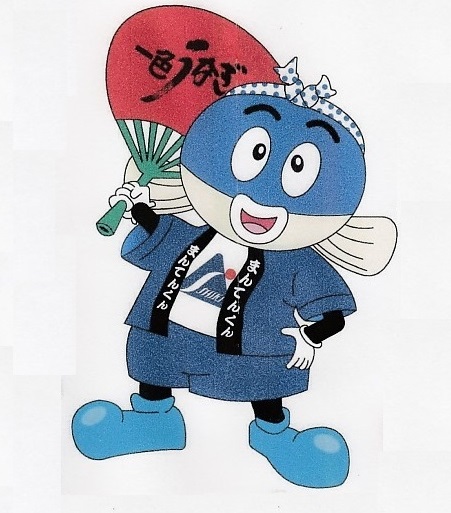 一色うなぎのキャラクター