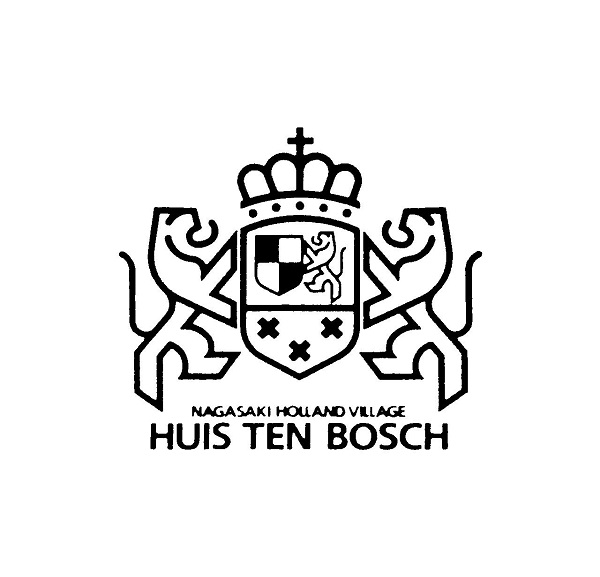 ハウステンボスのブランドロゴ