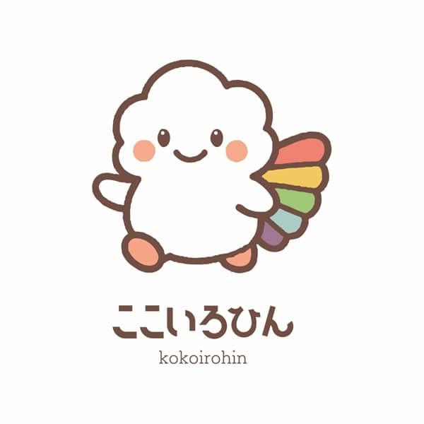 ここいろひん