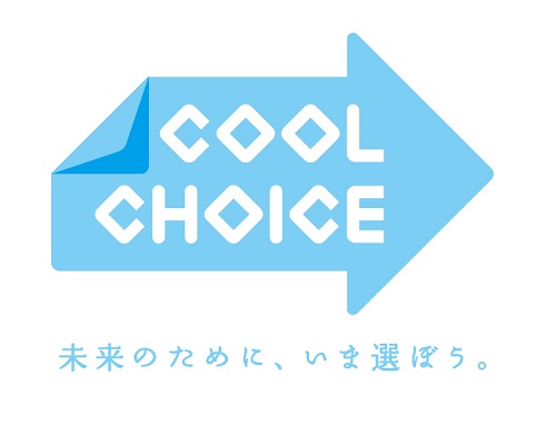 coolchoice.jpg