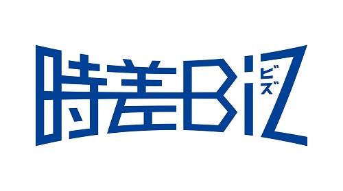 jisabiz_logo_01.jpg