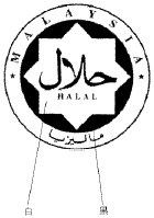 マレーシアの監督用又は証明用の印章又は記号