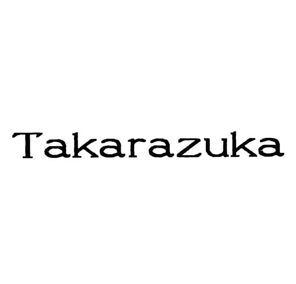 商標「Ｔａｋａｒａｚｕｋａ」