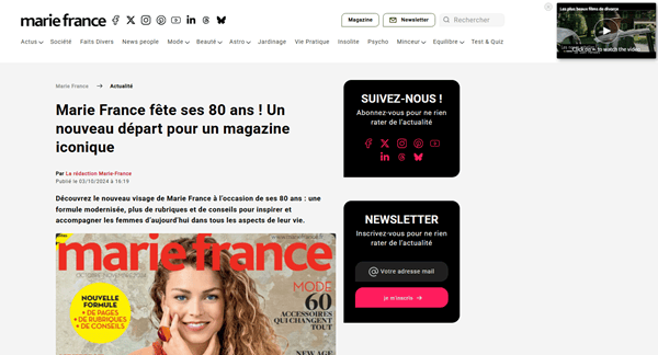 ＭＡＲＩＥ　ＦＲＡＮＣＥ