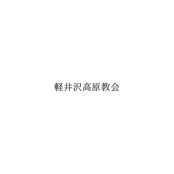 2026063001.jpg