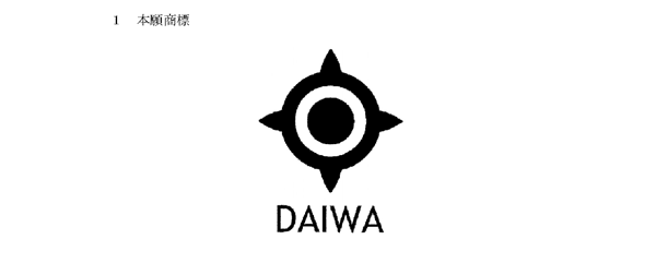 本件商標