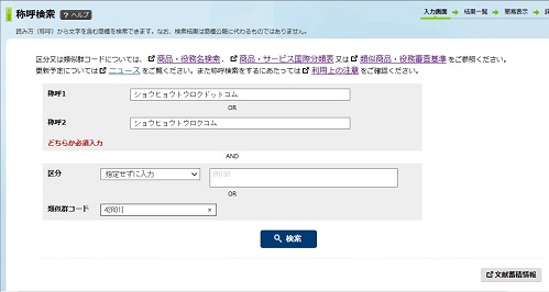2017102608.jpg