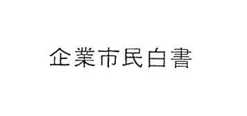 2025052503.jpg