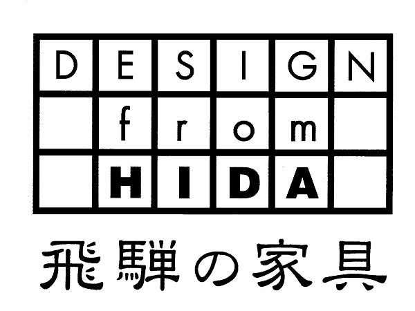 協同組合飛騨木工連合会