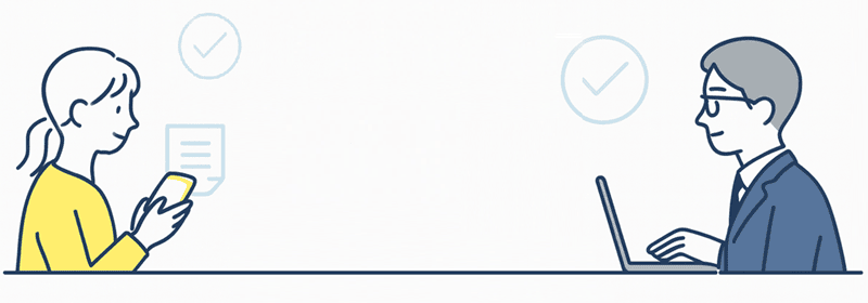 拒絶理由通知の相談