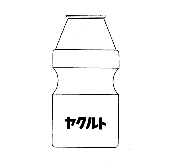 容器の立体商標