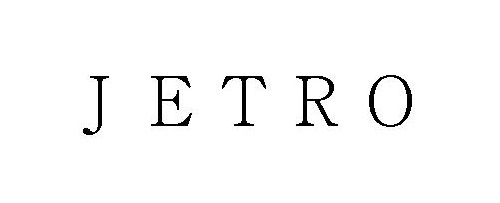 ＪＥＴＲＯ