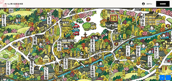 黒川温泉マップ