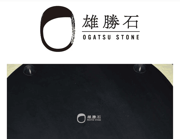 雄勝石ブランドマーク