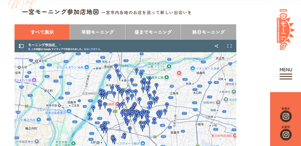 一宮モーニング参加店地図